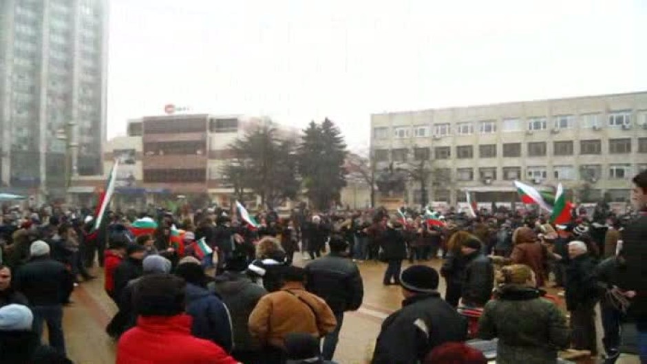 Кръшно хоро на протеста в Добрич