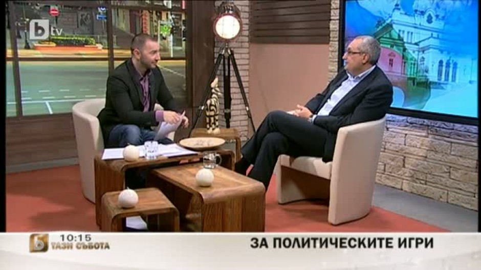 Иван Костов: Зад Пеевски има човек, който държи политическата власт в ДПС