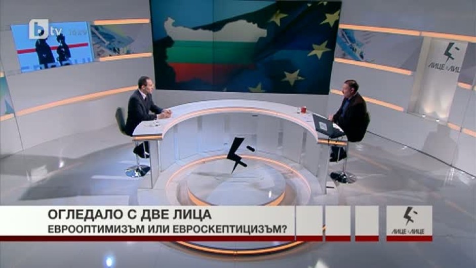 България - лош пример за членство в ЕС?