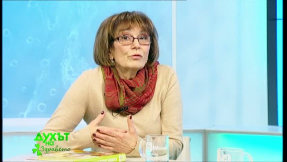  Професор Стефка Петрова за здравсловното хранене на децата