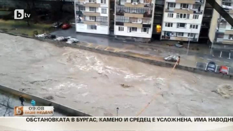 Наводнения в Югоизточна България