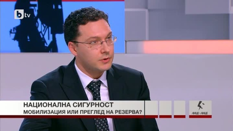 Даниел Митов: Да се говори, че България е заплаха за някого или че някой заплашва България, е пълна лудост