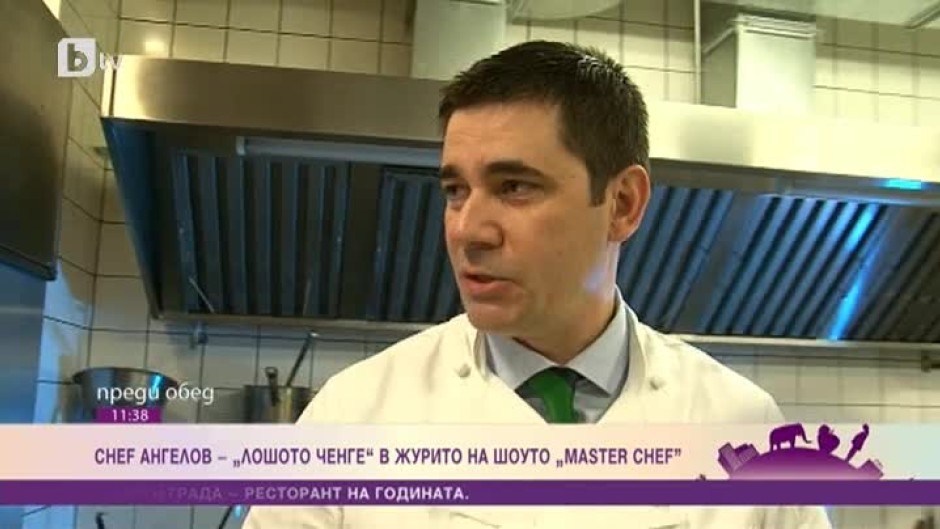 Chef Виктор Ангелов е "лошото ченге" в журито на шоуто "MasterChef"
