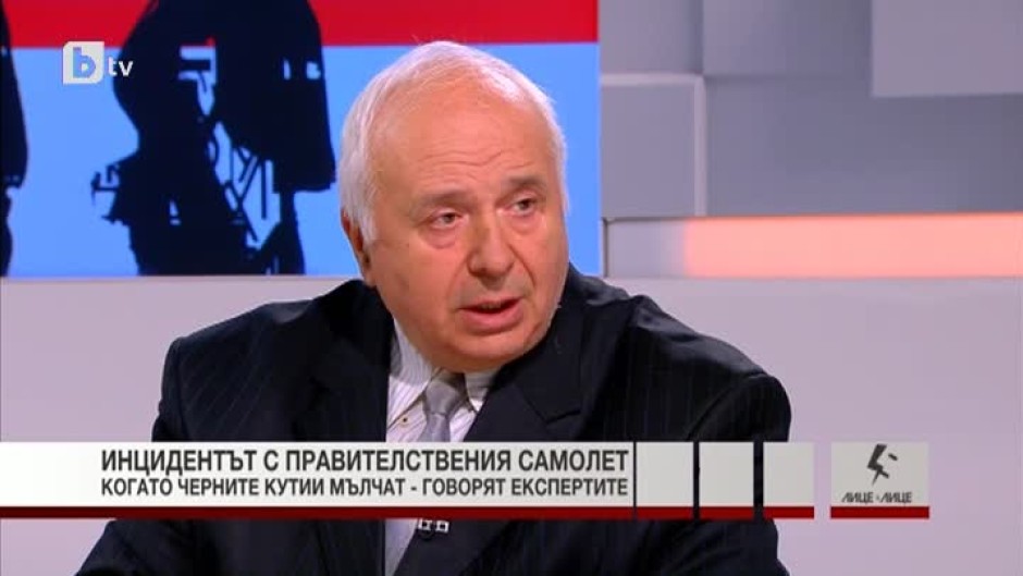 Ангел Борисов: Не мога да твърдя, че правилно е подготвен самолета преди излитане