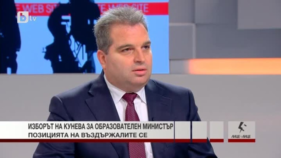 Гроздан Караджов: Няма ли граждански съвет, няма Реформаторски блок