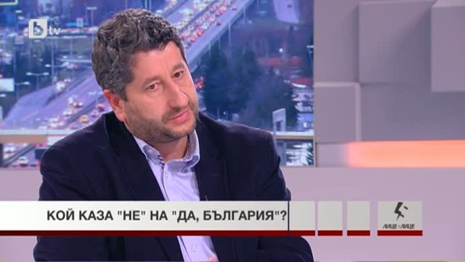 Христо Иванов: Нямаме съмнение, че и трите жалби са напълно неоснователни