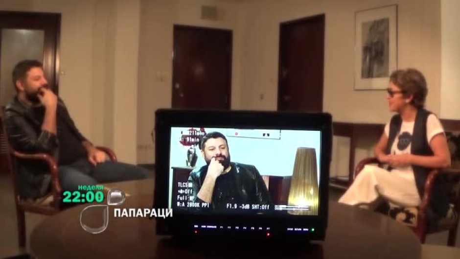 Тази неделя в "Папараци" Кристина Патрашкова задава директни въпроси, какви ще бъдат отговорите?