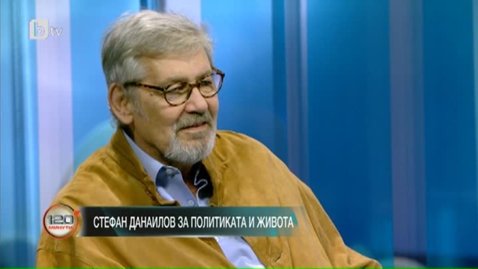 Стефан Данаилов: Не вярвам политиката да ме е разболяла, никога не съм се вживявал
