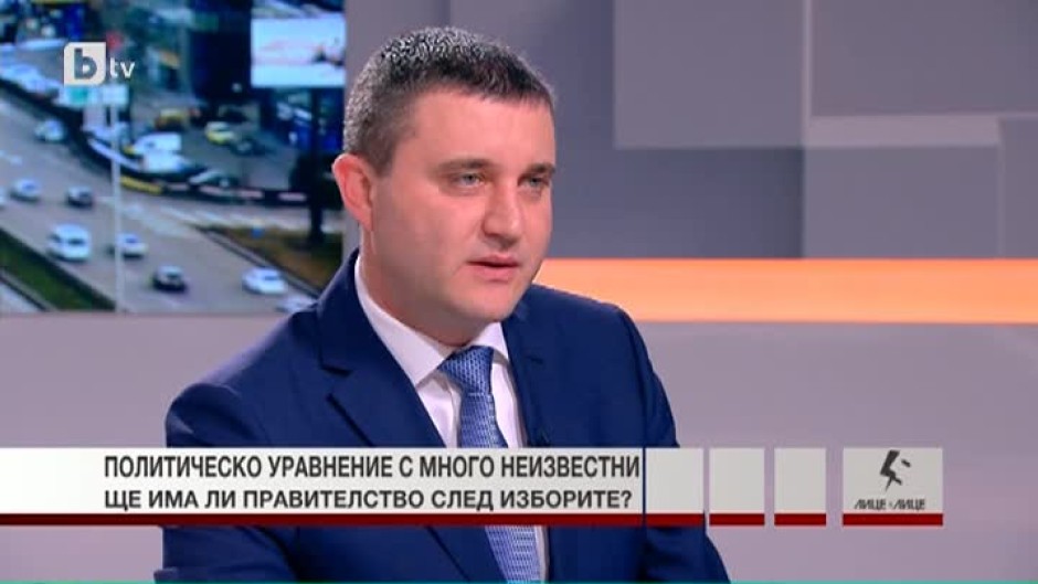 Владислав Горанов: След управлението на НДСВ хората видяха, че едноличен спасител няма и трябва сериозна политическа работа