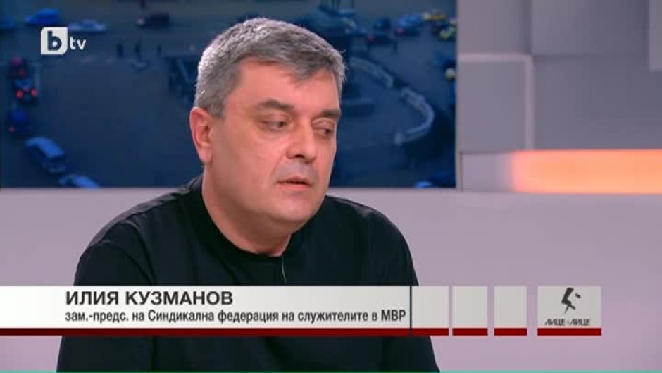 Илия Кузманов: Това с оставките в МВР го въведоха политиците