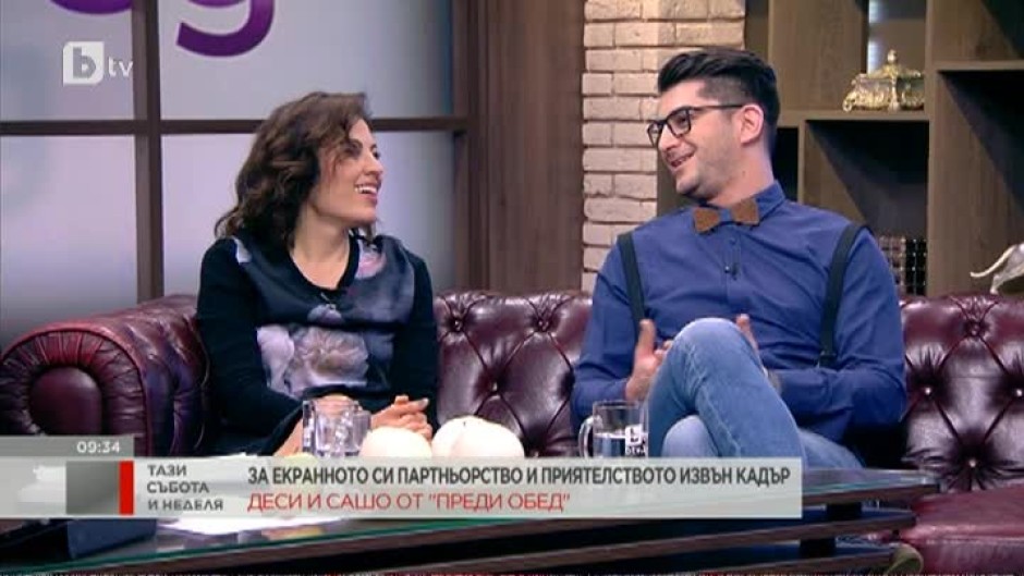 Деси Стоянова: В нашия тандем в "Преди обед" аз съм скелето, а Сашо е фльонгата