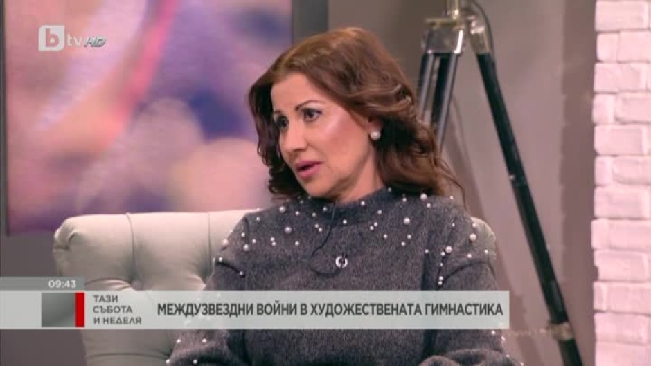 Илиана Раева: Не се изненадах, че Нешка Робева пое тима на Германия