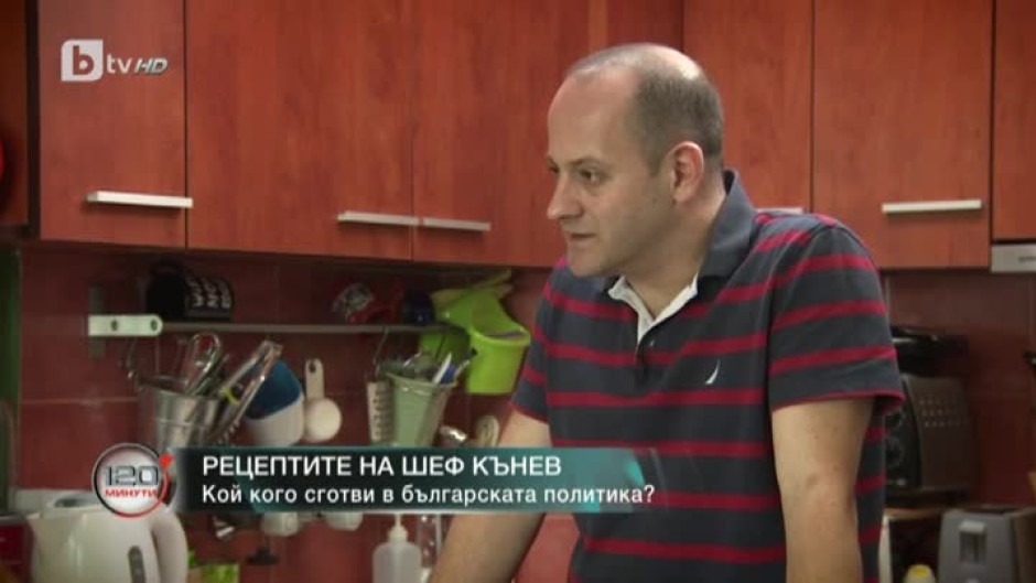 Радан Кънев: Аз вярвам в преговорите и компромисите