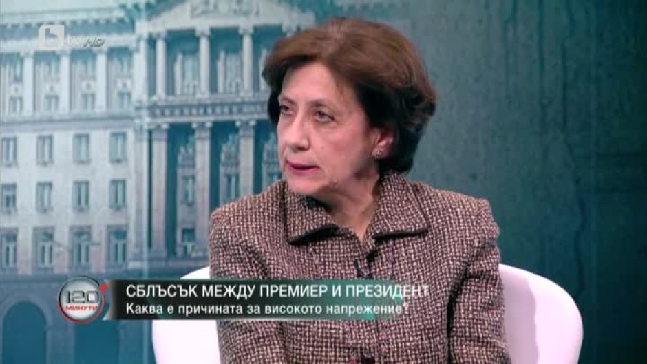 Ренета Инджова: Главният прокурор трябваше да се самосезира след изказването на президента