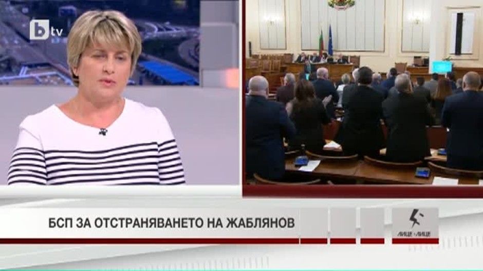 Весела Лечева: Премиерът Бойко Борисов се опитва да омаловажи успехите и общественото одобрение към президента Румен Радев
