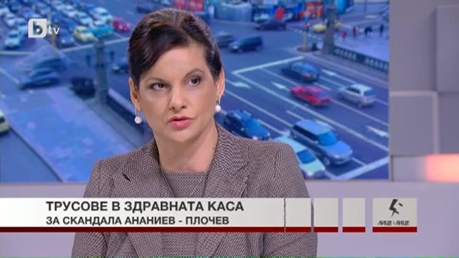 Даниела Дариткова: Притеснени от новия рамков договор са тези, които ще бъдат контролирани