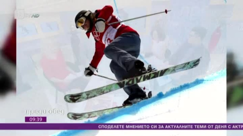 Днес всички говорят за... най-лошата и най-хитра скиорка на Олимпиадата