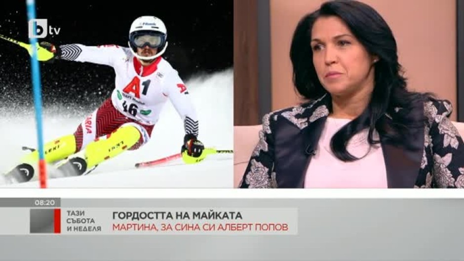 Мартина Попова, майка на Алберт Попов: Чувствам се изключително горда и щастлива майка