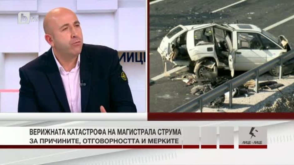 Богдан Милчев: Верижните катастрофи настъпват, когато има недостатъчна дистанция или когато е налице превишена скорост