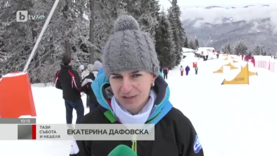 В Чепеларе отбелязват 21 години от олимпийския медал на Екатерина Дафовска