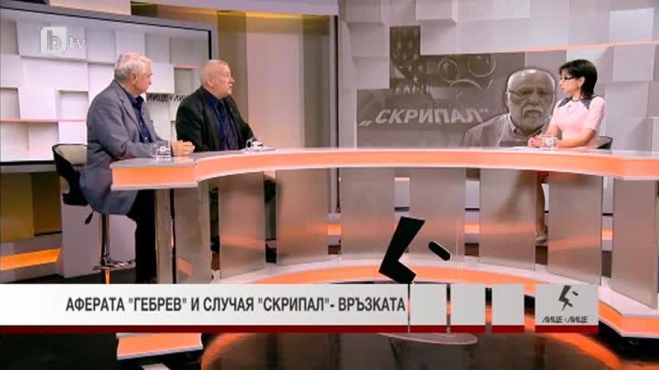 Тихомир Стойчев: Не вярвам напълно в тезата за отравянето на г-н Гебрев