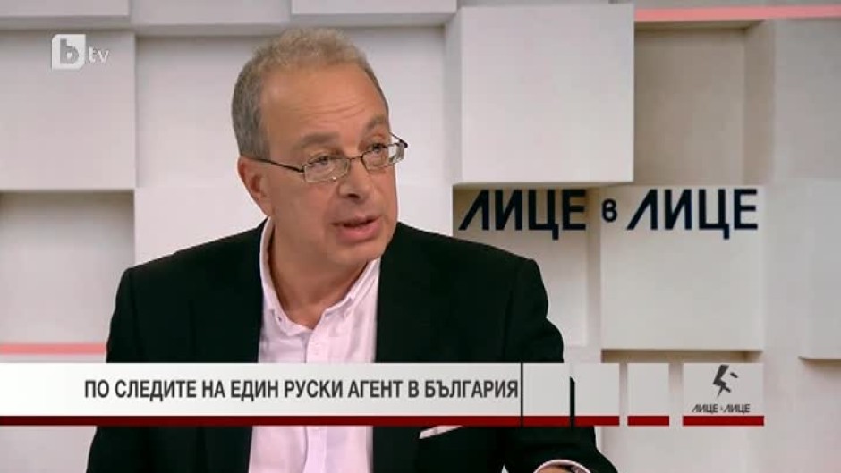Бранимир Ботев: Неофициално се знае, че руският агент е дошъл в България с италианска виза
