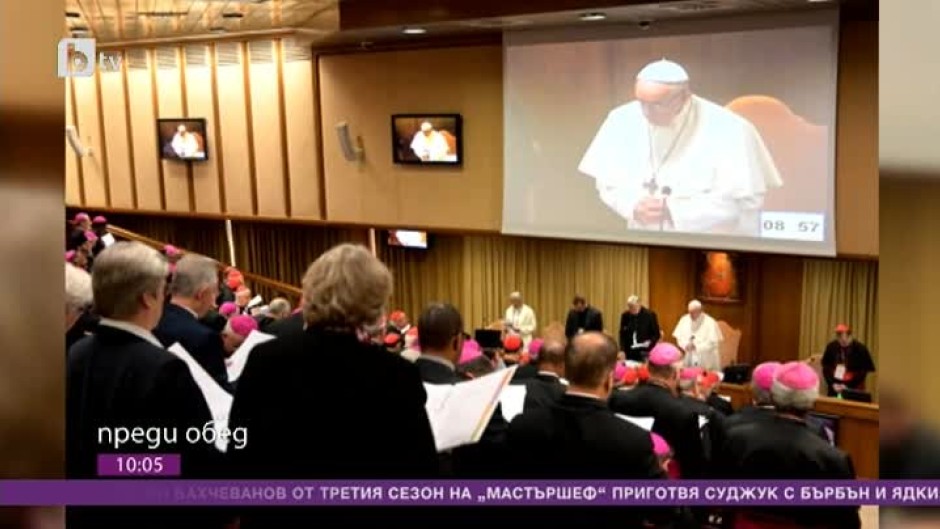 Днес всички говорят за... Папа Франциск, който призова за конкретни действия срещу педофилията в църквата
