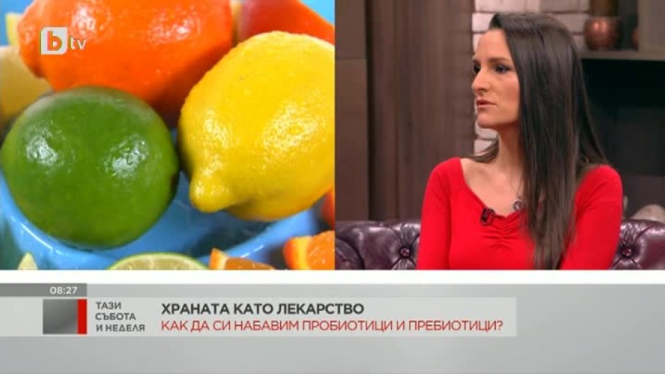 Анна Йорданова: Храната може да превантира много болести, но не може да разчитаме само на нея