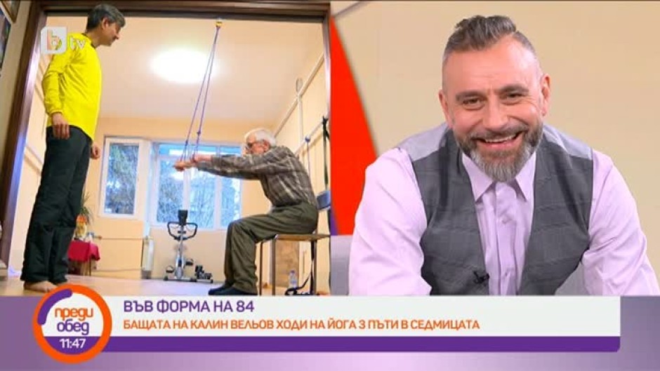 Йоана Драгнева и Калин Вельов във "Връзкология"