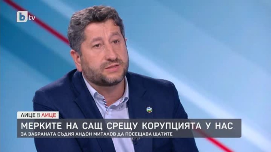 Христо Иванов: Доверието в съдиите трябва да се пази с най-голямо усилие