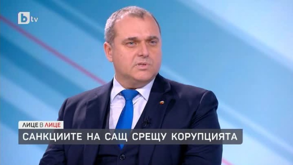 Искрен Веселинов: ВМРО приема санкцията като сигнал за проблемите в съдебната система