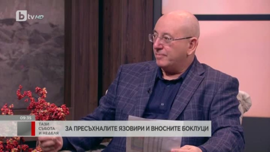 Емил Димитров-Ревизоро за пресъхналите язовири и вносните боклуци
