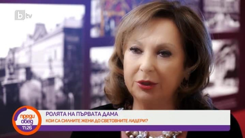 Антонина Стоянова: Културата е нещо, с което България може да гради положителен имидж по света