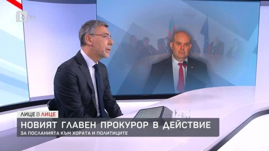 Проф. Даниел Вълчев: Необходимо е въпросът с хазарта в България да бъде поставен в публичния дебат