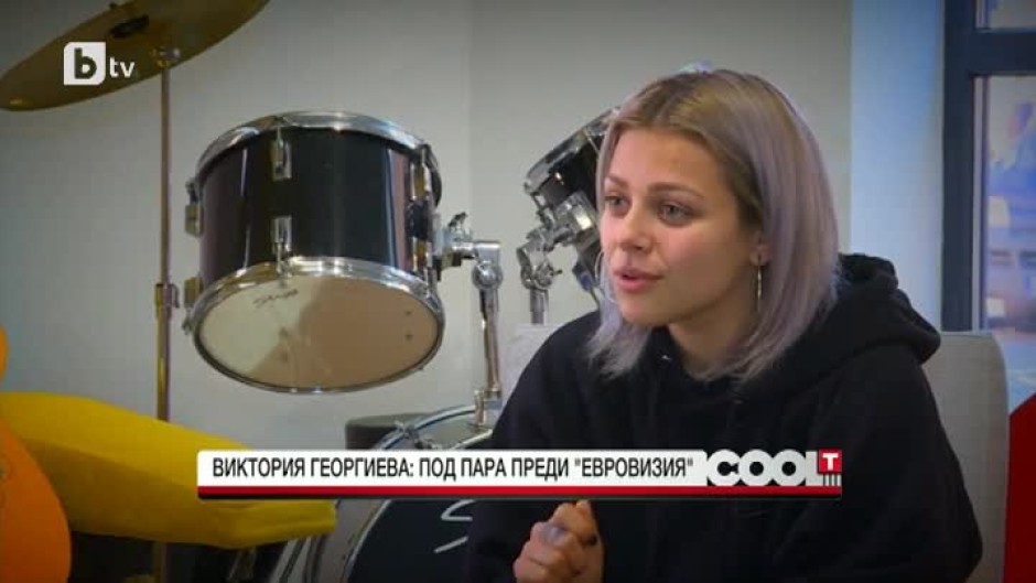 Виктория Георгиева: Искам песента за "Евровизия" да е нещо много емоционално, което да докосне хората