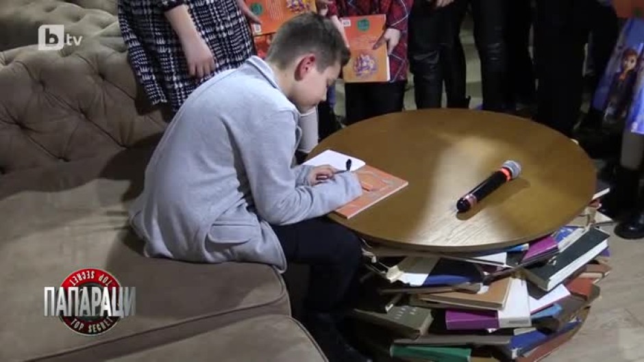 Синът на Венета Райкова отбеляза своя 11-и рожден ден с премиерата на дебютната си книга