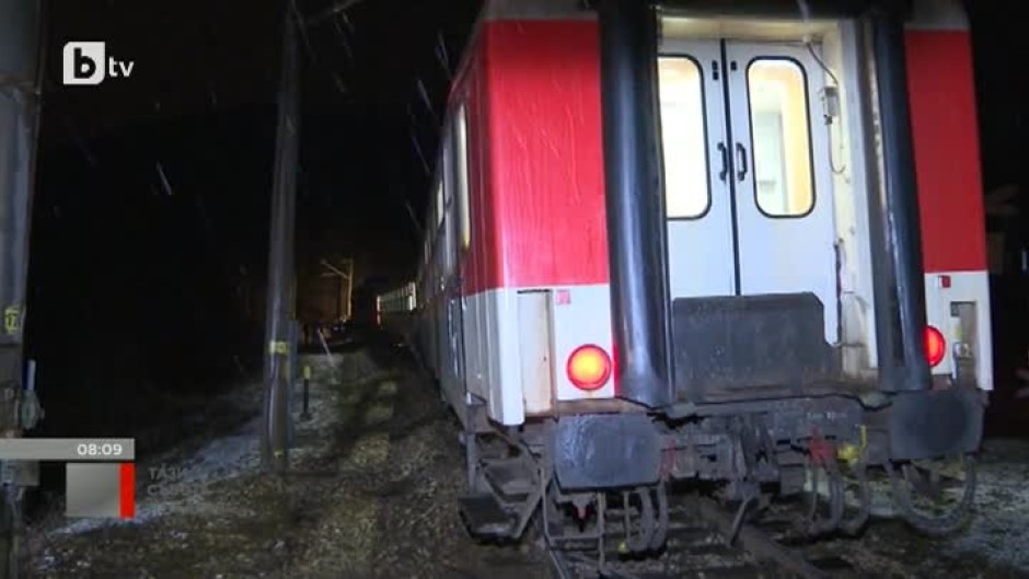 Жена загина при катастрофа с влак край Плачковци
