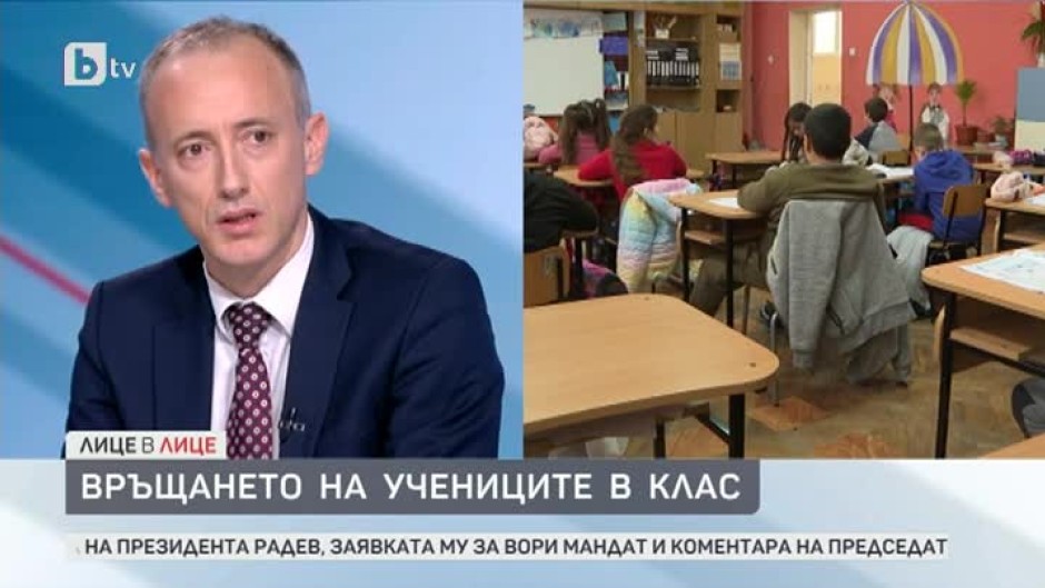 Красимир Вълчев: Малките деца по-малко се заразяват, по-малко пренасят вируса