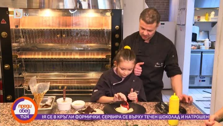 Баща и дъщеря в кухнята. Шеф Кустев и малката Никол приготвят чийзкейк
