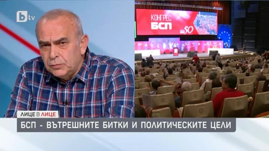 Костадин Паскалев: Публичните ресурси се разпределят от джипката на Бойко Борисов