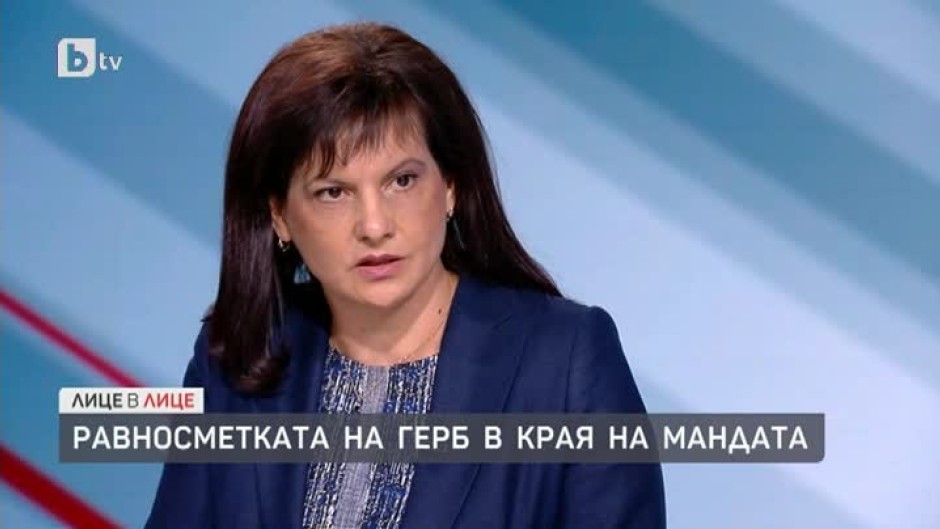 Даниела Дариткова: Не сме управлявали в комфорт