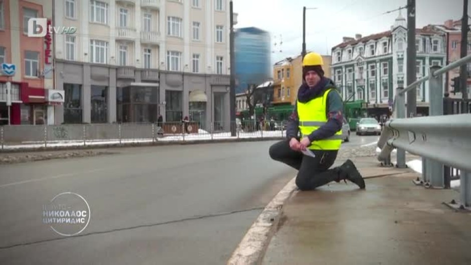 Горещите теми от деня: асфалтът на столичното кръстовище "Лъвов мост" се напука