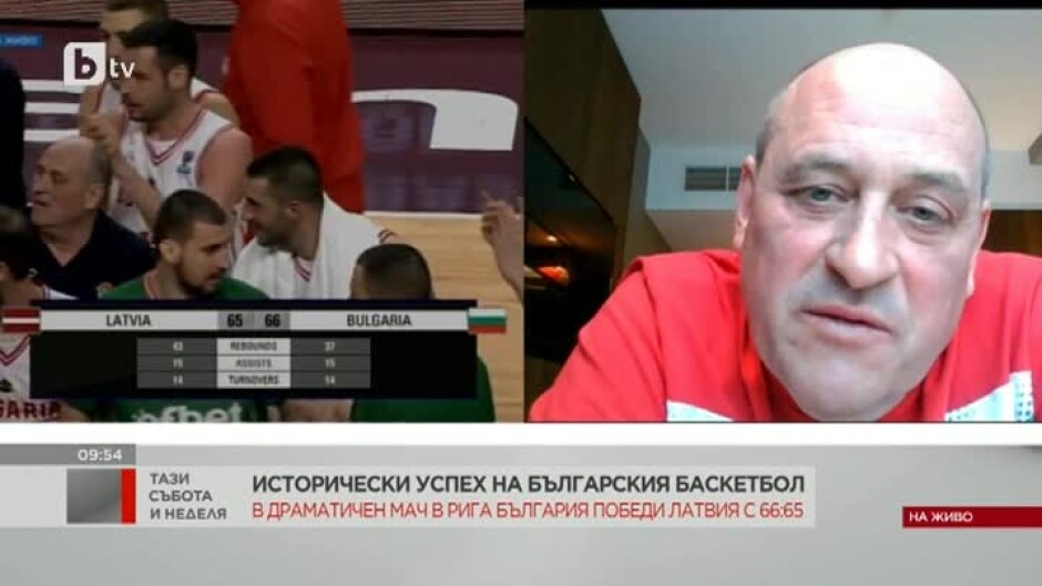 България се класира за Европейското първенство по баскетбол за първи път от 10 години