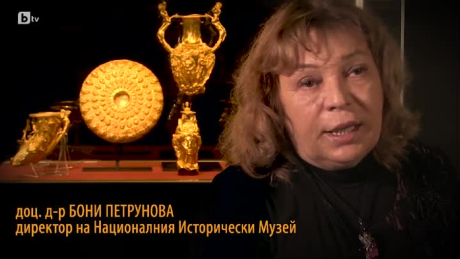Неразказано в историята: Скритите съкровища на България (2 част)