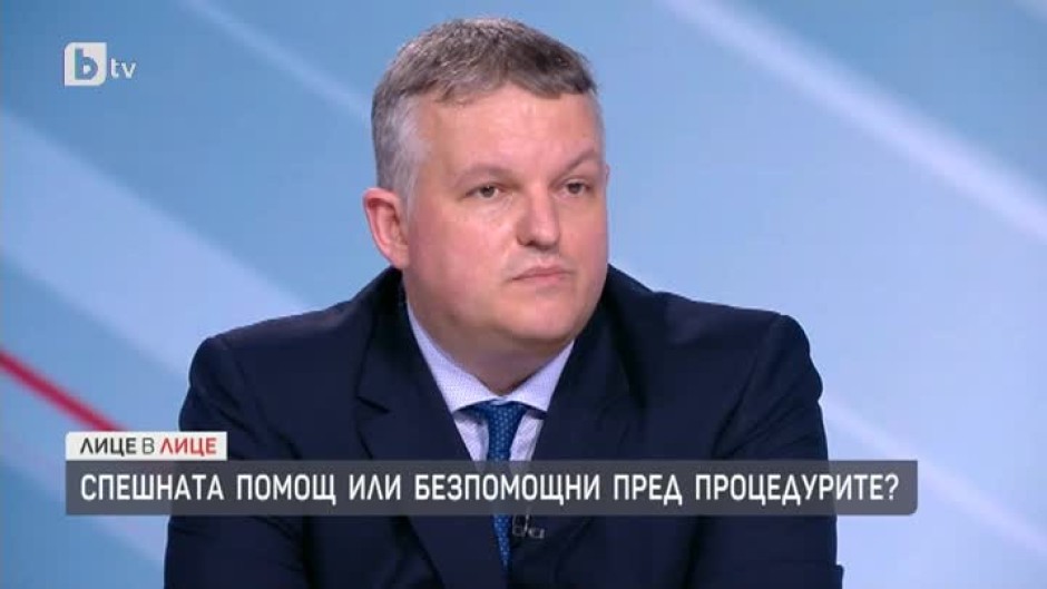 Д-р Антон Тонев: Назначени са проверки, които трябва да изяснят фактите около трагичния случай в спешното отделение на Враца