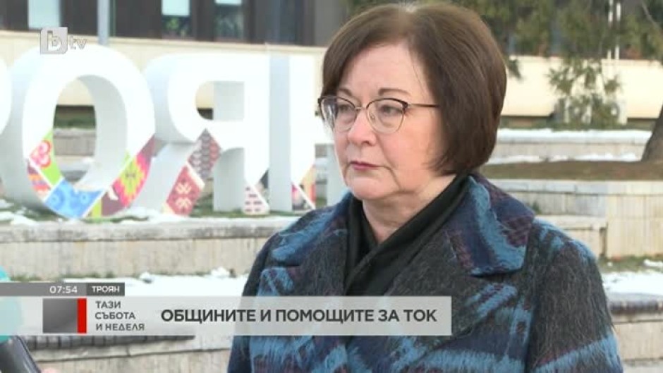 Донка Михайлова: Във всички общини ръстът на разходите за ток спрямо януари миналата година е към 200-250%