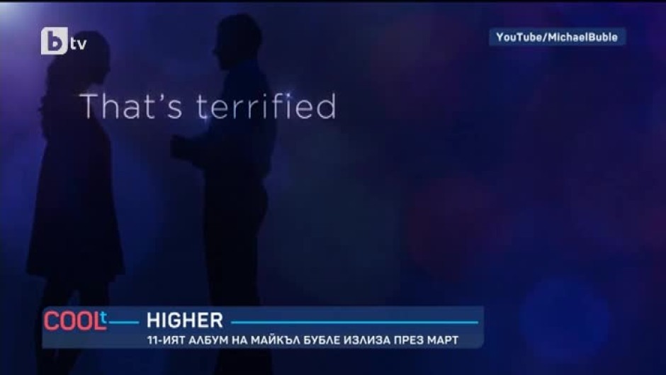 Майкъл Бубле обяви излизането на 11-ия си албум, озаглавен "Higher"