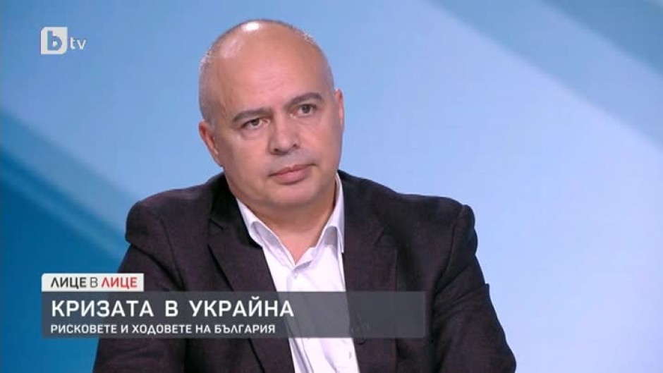 Георги Свиленски: Действията в Русия и Украйна не трябва да се случват със съдействието на нашата държава