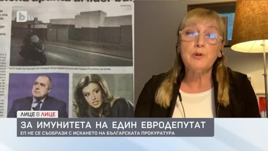 Евродепутатът Елена Йончева за искането за сваляне на нейния имунитет