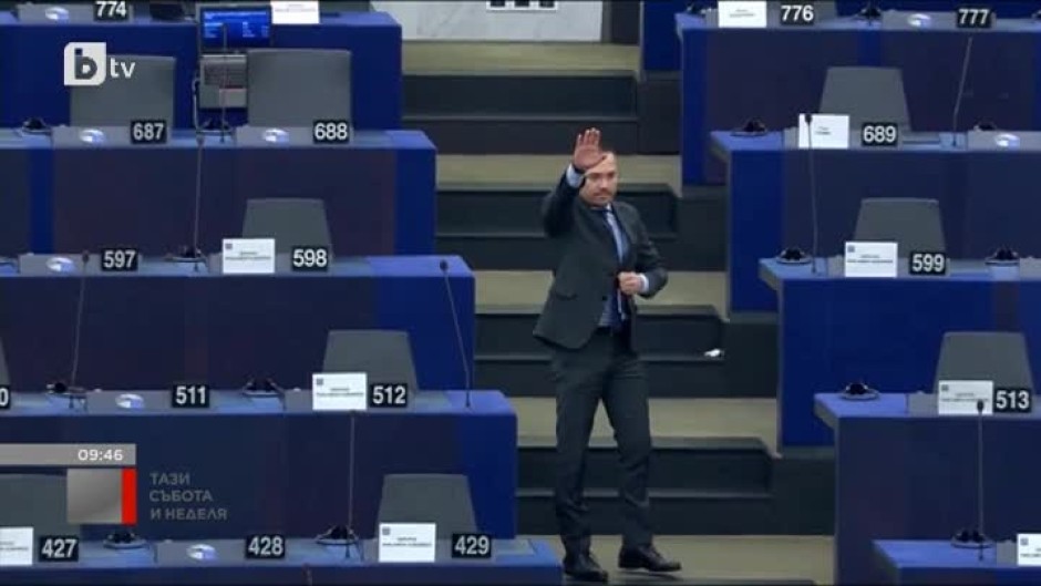 Какво означава жестът на Ангел Джамбазки в Европейския парламент?